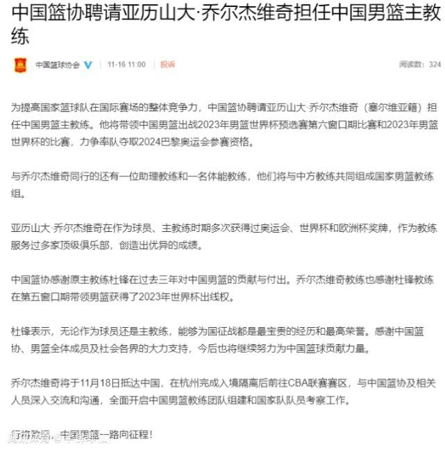 在最新曝光的;陪你回家版预告中，一众家乡好儿女诠释;绿叶对根的情谊，把爱带回家乡